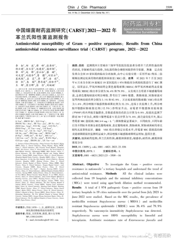 65f3b195c60b1.png 65f3b195c60b1.png