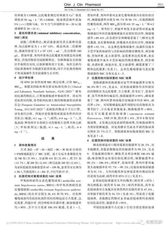 65f3b1c4b9984.png 65f3b1c4b9984.png