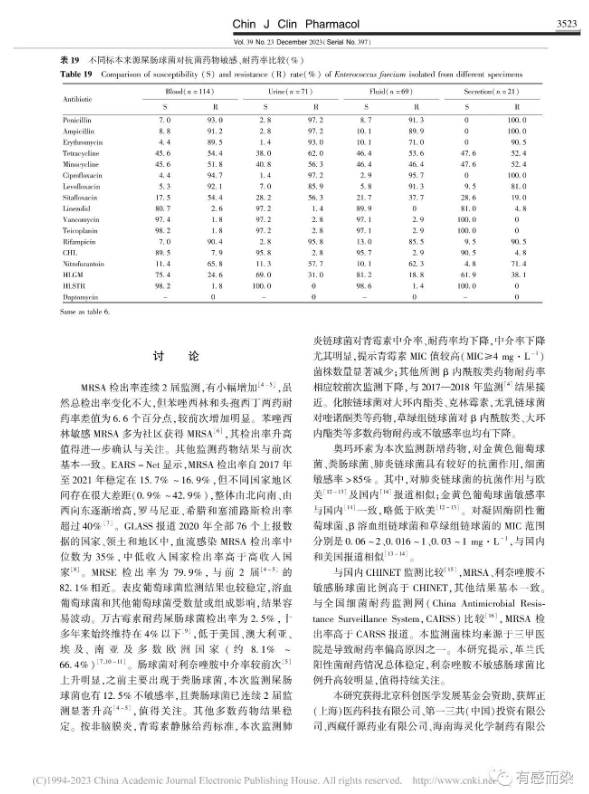 65f3b2f362b37.png 65f3b2f362b37.png