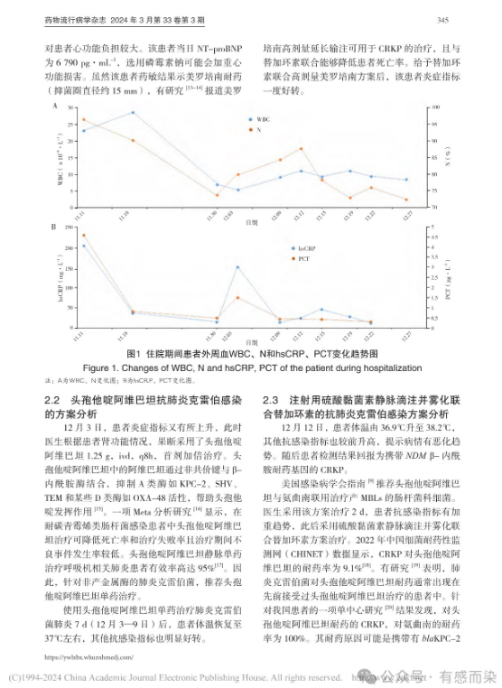 6629f412d5e2d.png 6629f412d5e2d.png
