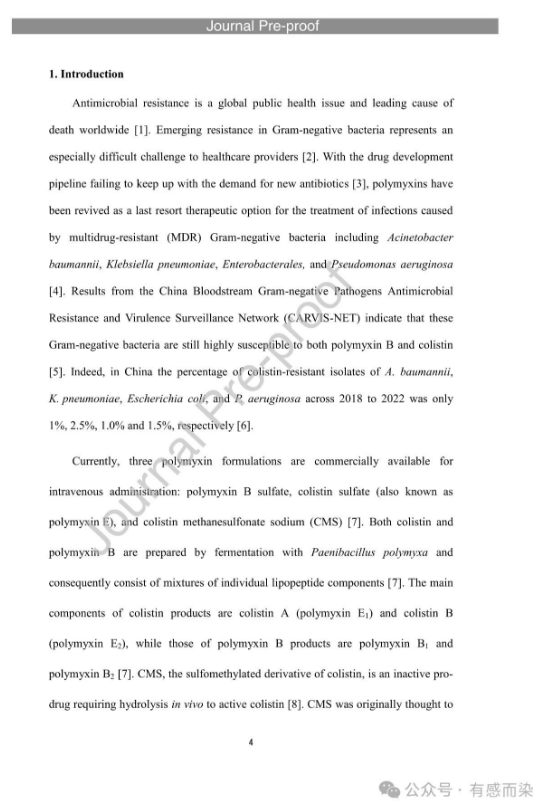 6704a20030e01.png