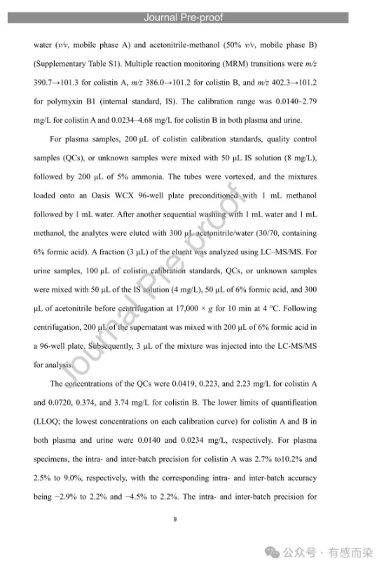 6704aa41ae141.png