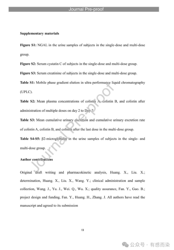 6704ab330cbc9.png