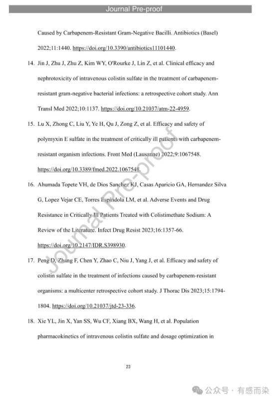 6704ab903ec27.png