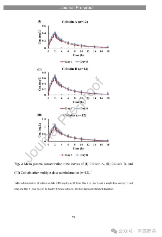 6704ac5a58dc5.png
