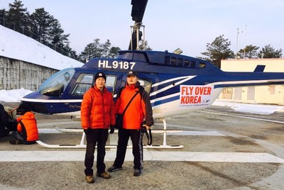 電影《飛越韓國》熱拍 中韓首度合作球幕飛行大電影-貴州網