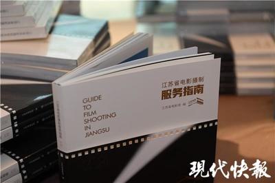 讓經典煥發新的活力!專家學者和影迷齊聚