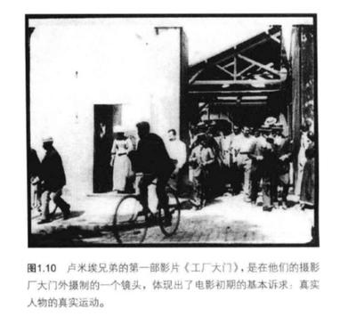 《哪吒》:49億票房,把握人性本質的娛樂才會如此強悍